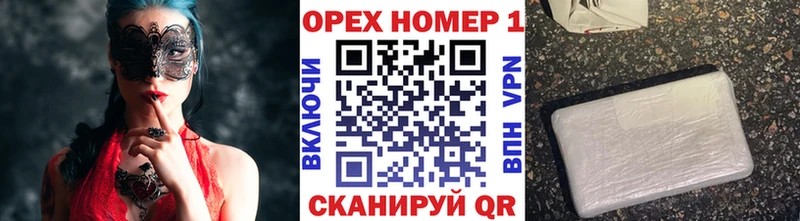 закладка  Джанкой  КОКАИН FishScale 