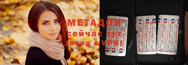 экстази Аркадак