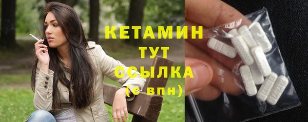 экстази Аркадак