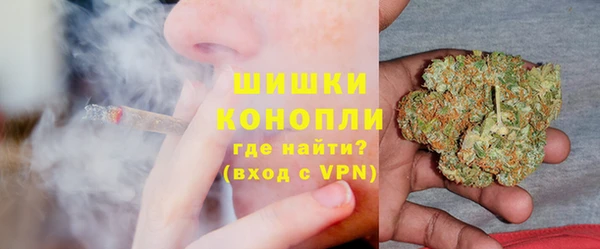 экстази Аркадак