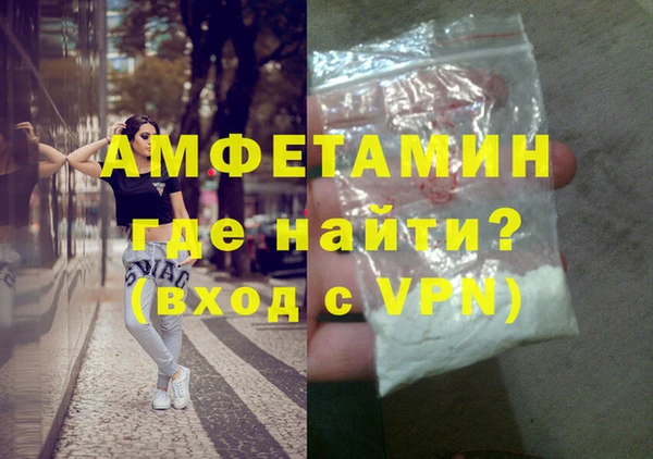 ПСИЛОЦИБИНОВЫЕ ГРИБЫ Балабаново