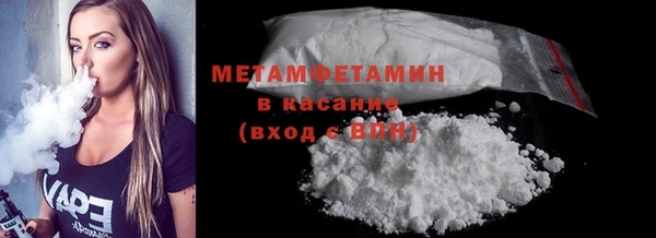 экстази Баксан