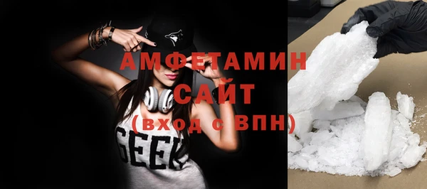 экстази Аркадак