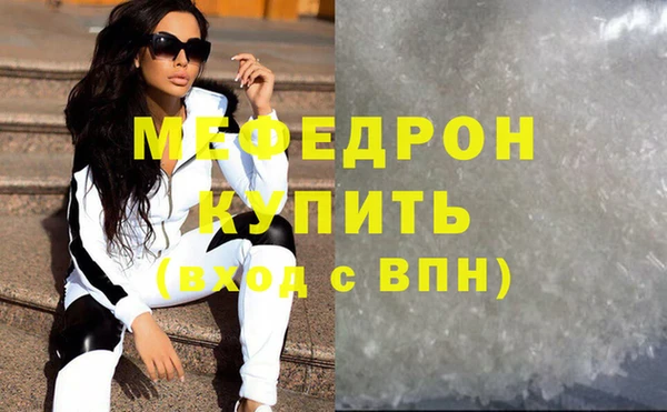 бошки Арсеньев