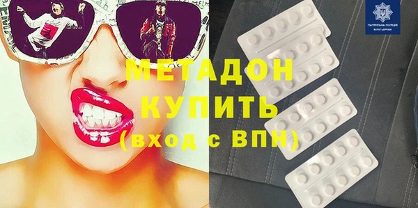 PSILOCYBIN Балахна