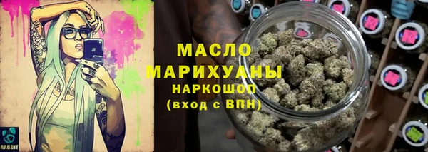 бошки Арсеньев