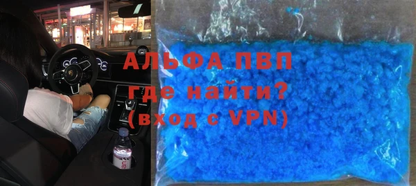 бошки Арсеньев